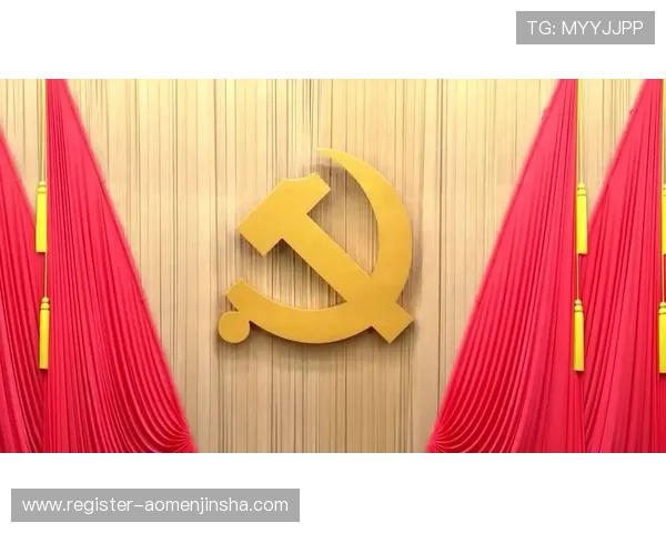 澳门大金沙论坛：探讨澳门大金沙在推动区域经济多元化中的战略布局与实施方案