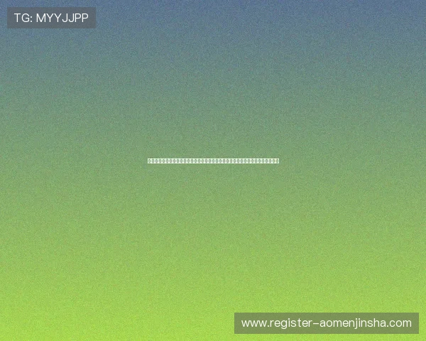 金沙城娱乐场登录入口官方平台,稳定安全保障,提供多样化的游戏选择和优质服务