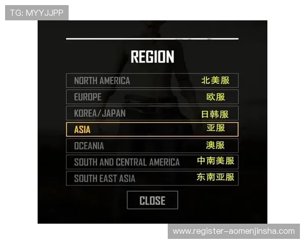 金沙城官网登录入口常见问题解答，帮助玩家快速解决登录难题