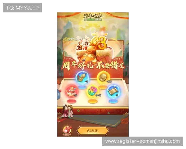 在金沙电游官网找到最全面的游戏资讯和最新优惠活动,尽享精彩游戏时光 在金沙电游官网找到最全面的游戏资讯和最新优惠活动,尽享精彩游戏时光