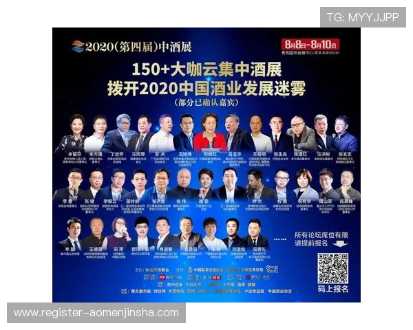 金沙公司全称详细介绍及其在行业中的重要地位分析