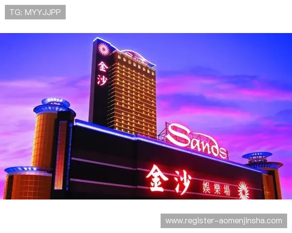 金沙官网娱乐场网站五大特色亮点，满足不同玩家对娱乐体验的多重需求