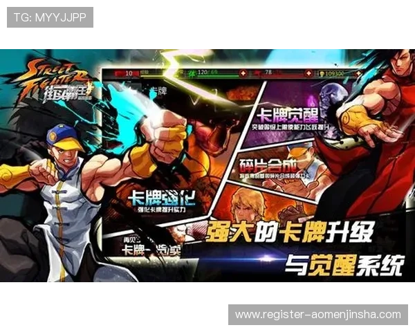 金沙手机端游戏免费领取礼包攻略,助你快速提升游戏等级和战斗力 金沙手机端游戏免费领取礼包攻略,助你快速提升游戏等级和战斗力