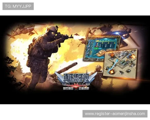 88娛樂网页版最新游戏上线信息及时掌握助你抢先体验热门新作