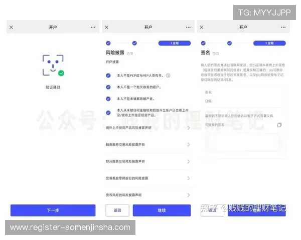 hg现金开户欢迎你,安全可靠的线上资金管理与快速入金指南 hg现金开户欢迎你,安全可靠的线上资金管理与快速入金指南