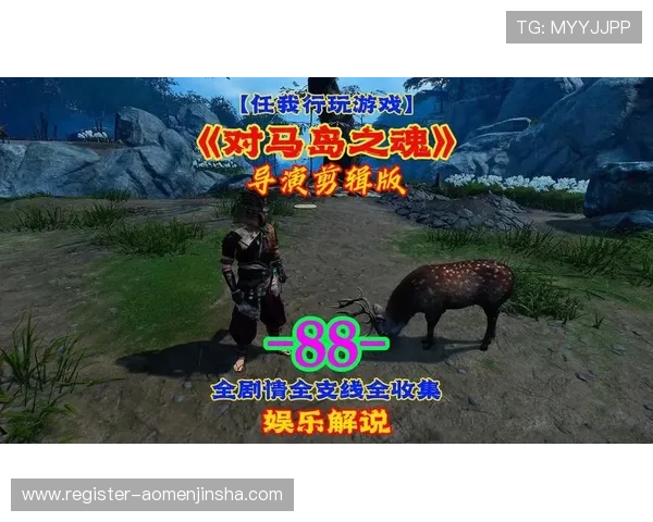 探索88娛樂游戏官网丰富多样的游戏类型满足不同玩家的娱乐需求 探索88娛樂游戏官网丰富多样的游戏类型满足不同玩家的娱乐需求