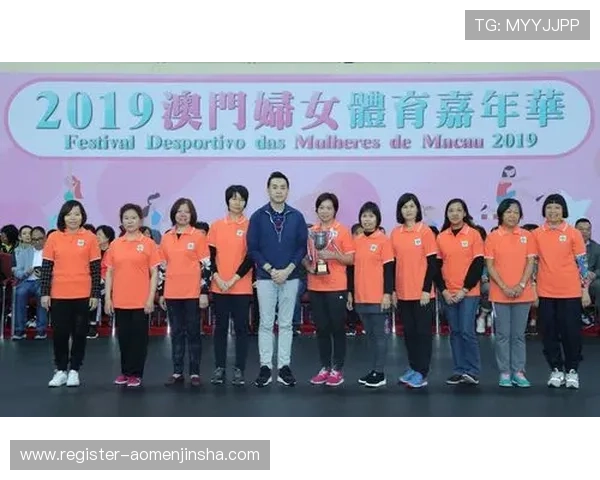 澳门彩体育最新玩法介绍:多样化投注方式满足不同玩家的娱乐需求