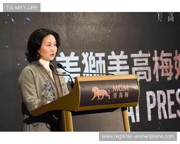 美獅美高梅会员权益详解，享受专属优惠和尊贵礼遇提升会员价值