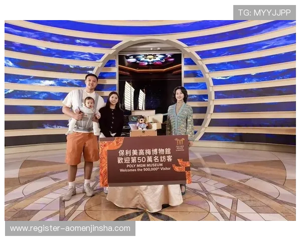 美高梅官网新用户注册奖励政策详解快速领取丰富礼遇