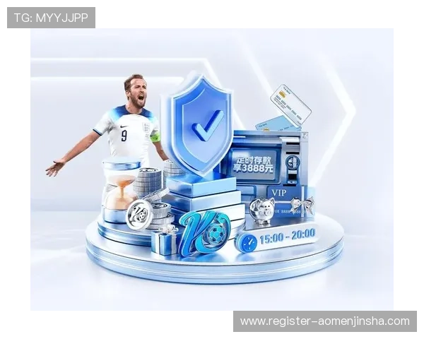 英皇注册登录入口详细流程解析确保玩家轻松完成账号注册与登录