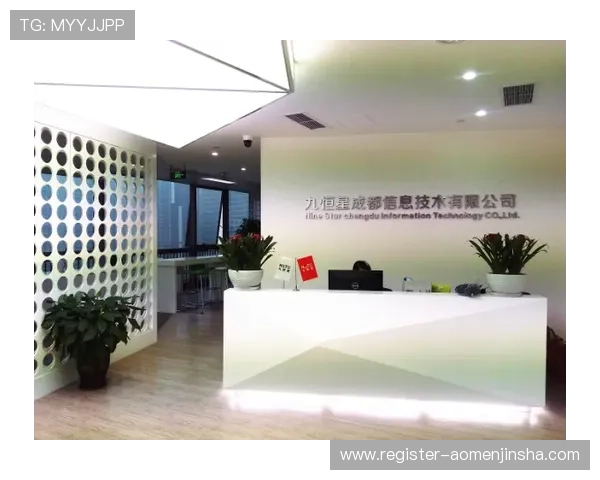 赛马会投注站的客户服务与技术支持体系提升用户满意度体验 赛马会投注站的客户服务与技术支持体系提升用户满意度体验