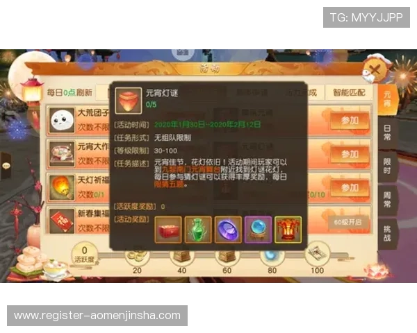 金沙77999游戏最新优惠活动全面解析助你轻松赢取丰厚奖励