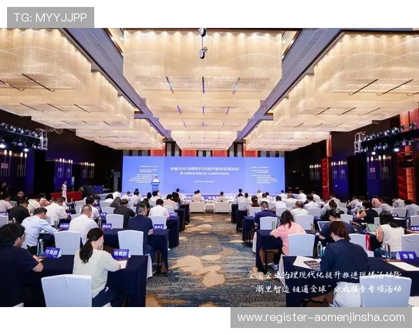 金沙中国集团简介全面解析其发展历程与核心业务发展战略