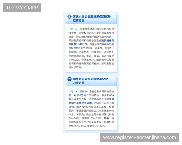 金沙国际登录线路常见问题及解决方案,帮助玩家快速排除登录障碍