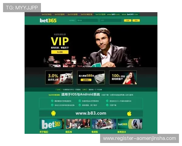 88娛樂线上官网提供最全面的线上游戏体验满足玩家多样化娱乐需求