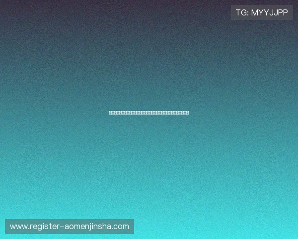 全面解析金沙国际真人视讯游戏规则与玩法策略提升你的胜率与娱乐体验