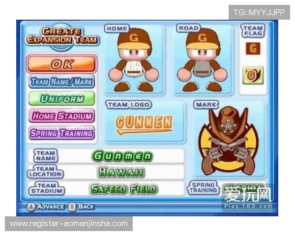 回力海立方玩家社区交流平台分享游戏心得与互动经验共同打造最强联盟