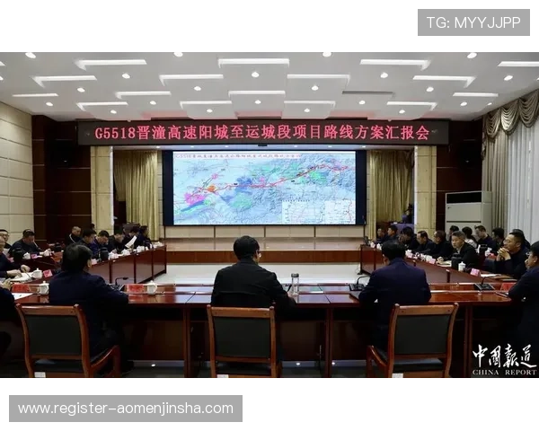 大阳城平台网页版安全登录流程及常见问题解决方案汇总