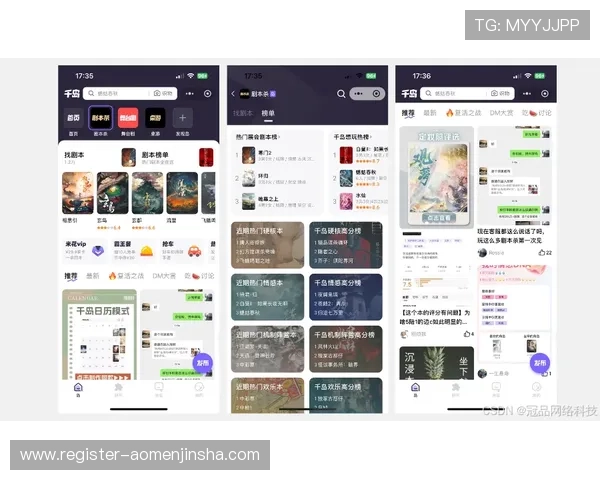 悦凯娱乐报名网站优惠活动不断,注册即享丰富奖励和专属游戏礼包 悦凯娱乐报名网站优惠活动不断,注册即享丰富奖励和专属游戏礼包