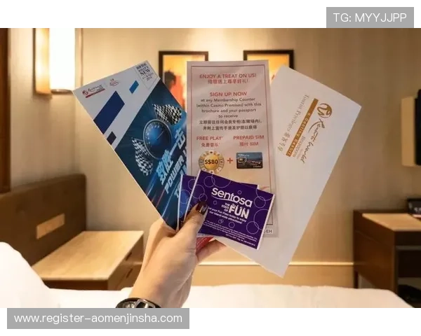 新加坡金沙娱乐城最新优惠政策与会员福利详细解析