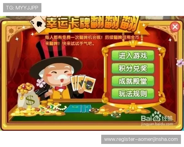 永乐高国际娱乐优惠活动汇总，获取丰富奖励和提升游戏体验的实用技巧