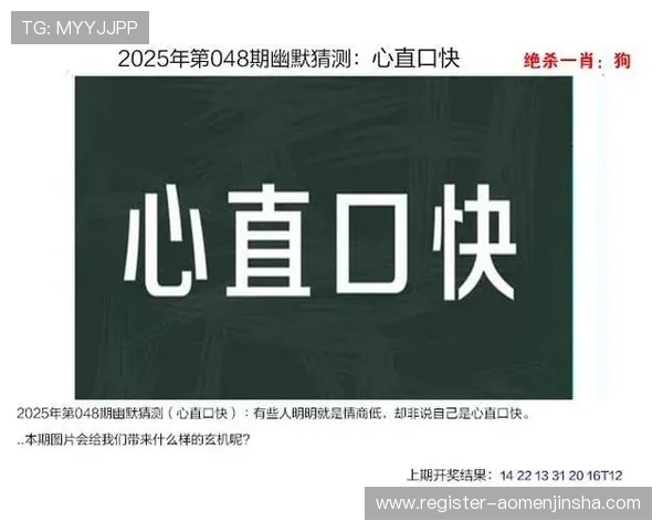 澳门开奖中文站为用户提供专业的开奖信息咨询与技术支持