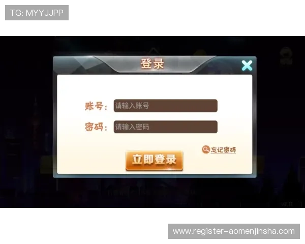 立即注册金沙平台领取58元体验金，开启丰富多彩的游戏世界尽享福利优惠