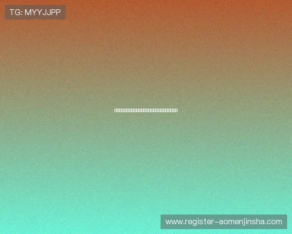 美高梅官网客户服务体系全面升级提供全天候专业支持服务