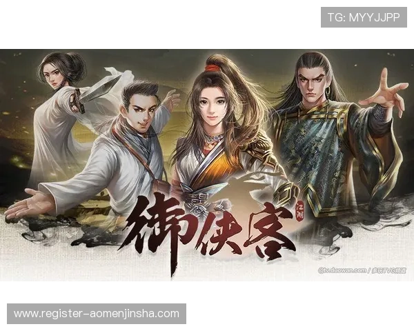 美梅高娱乐官网专业客服全天在线，解决玩家游戏中遇到的各种问题