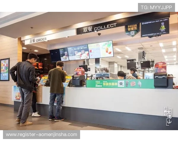 美高梅赌场积分兑换指南全面解析，如何用积分兑换丰富奖品与优惠活动