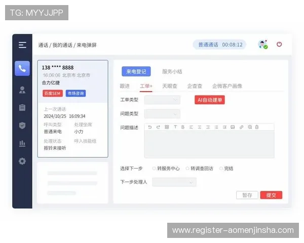金沙国际客服电话联系方式及最新服务指南帮助玩家快速解决游戏中遇到的问题