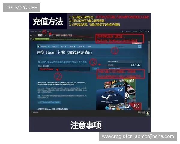 金沙澳门在线客服为新手玩家提供详细操作指南和游戏规则介绍 金沙澳门在线客服为新手玩家提供详细操作指南和游戏规则介绍