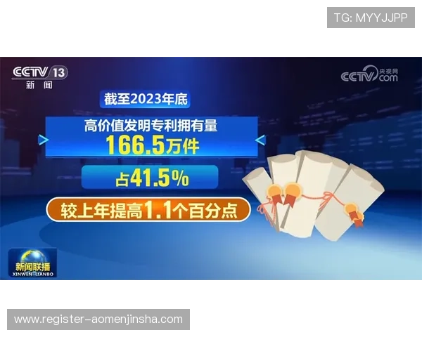 金沙赌场注册流程与新手入门指南帮助新玩家快速上手