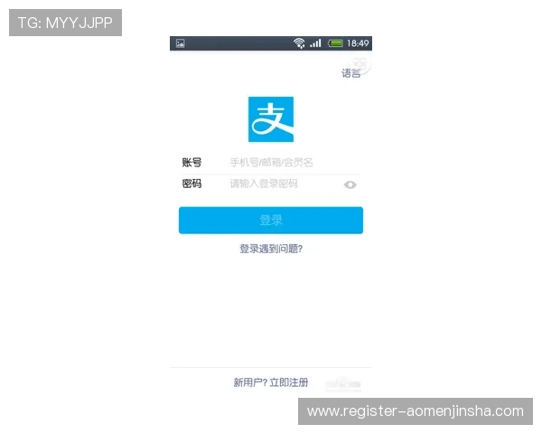 金沙集团官方网站最新登录入口及安全指南,确保玩家账号信息安全与顺畅体验 金沙集团官方网站最新登录入口及安全指南,确保玩家账号信息安全与顺畅体验