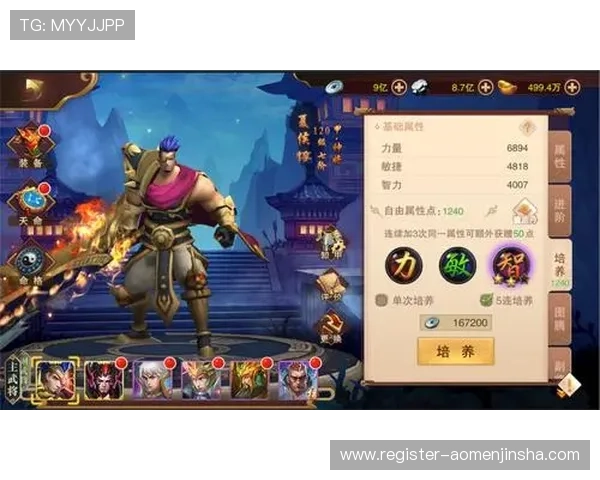 金沙集团网址欢迎莅临,全面介绍最新游戏资讯与优惠活动推荐 金沙集团网址欢迎莅临,全面介绍最新游戏资讯与优惠活动推荐