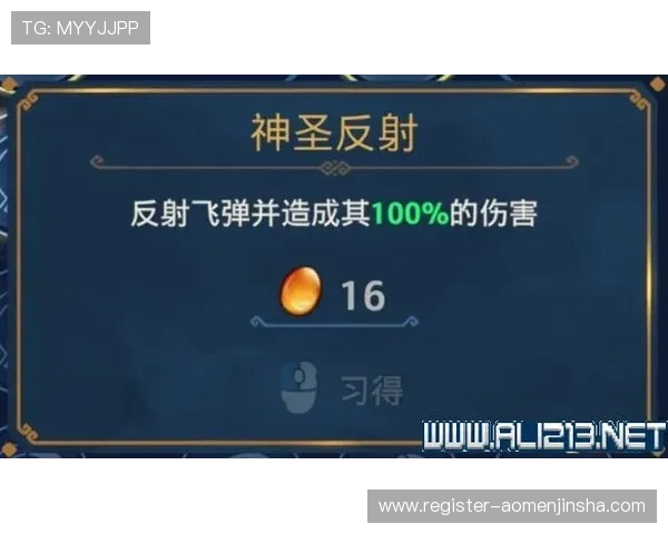 厄瓜多尔对德国出线规则对世界杯晋级形势的影响分析 厄瓜多尔对德国出线规则对世界杯晋级形势的影响分析