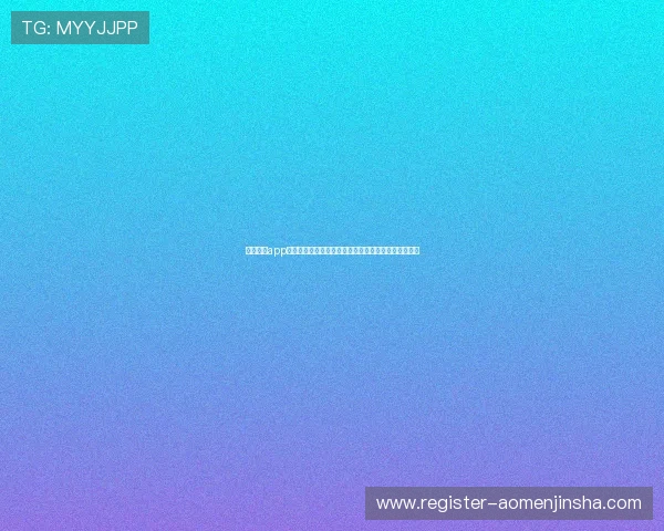斗球看球app苹果下载详细教程,助你随时随地观看世界杯精彩比赛