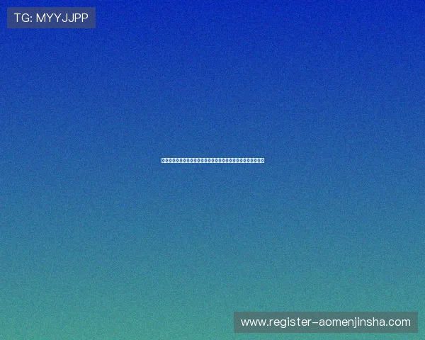海地与苏格兰队在世界杯中的球衣号码安排及其对球队战术的影响 海地与苏格兰队在世界杯中的球衣号码安排及其对球队战术的影响