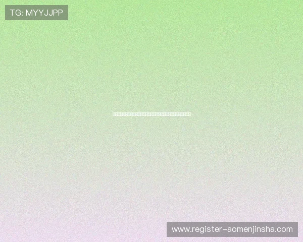 美高梅在线登录指南详解,教你轻松注册登录流程及常见问题解决方案 美高梅在线登录指南详解,教你轻松注册登录流程及常见问题解决方案