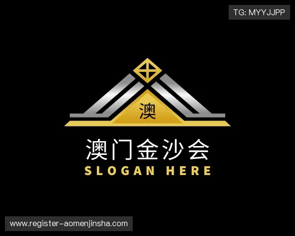 知道澳门金沙会